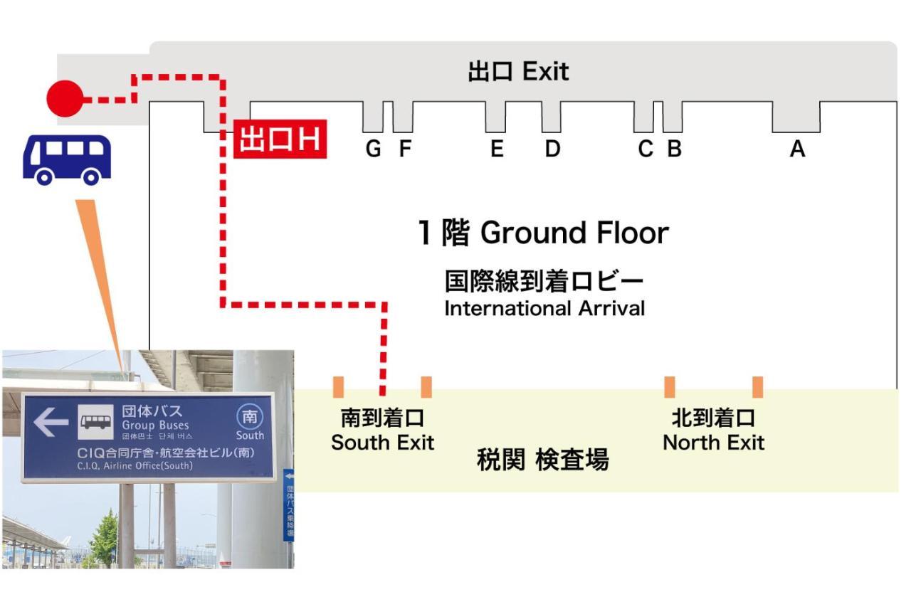 Hotel Aston Plaza Kansai Airport Izumisano Esterno foto